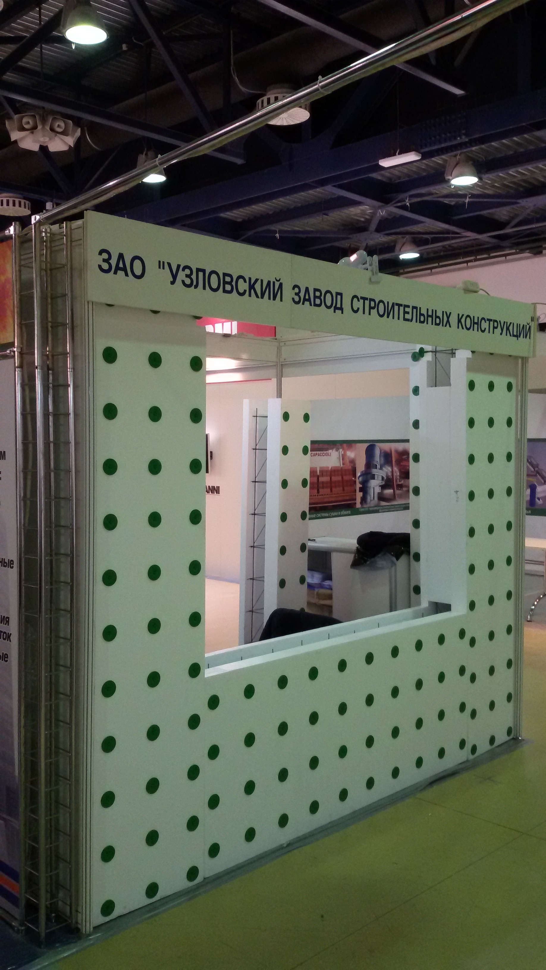 ocm5